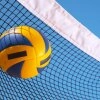 Logo Beachvolleyballplatz