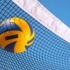 Logo Beachvolleyballfelder
