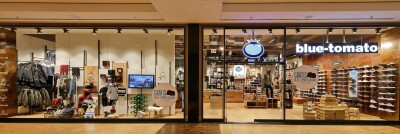 Blue Tomato Shop Alexa