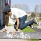 logo-Logo - Parkourpark