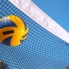 Logo Beachvolleyballfeld