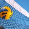 Logo Beachvolleyballfeld