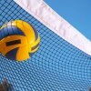 Logo Beachvolleyballfeld
